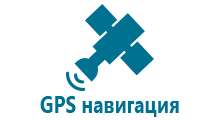 Детские часы телефон с gps цена